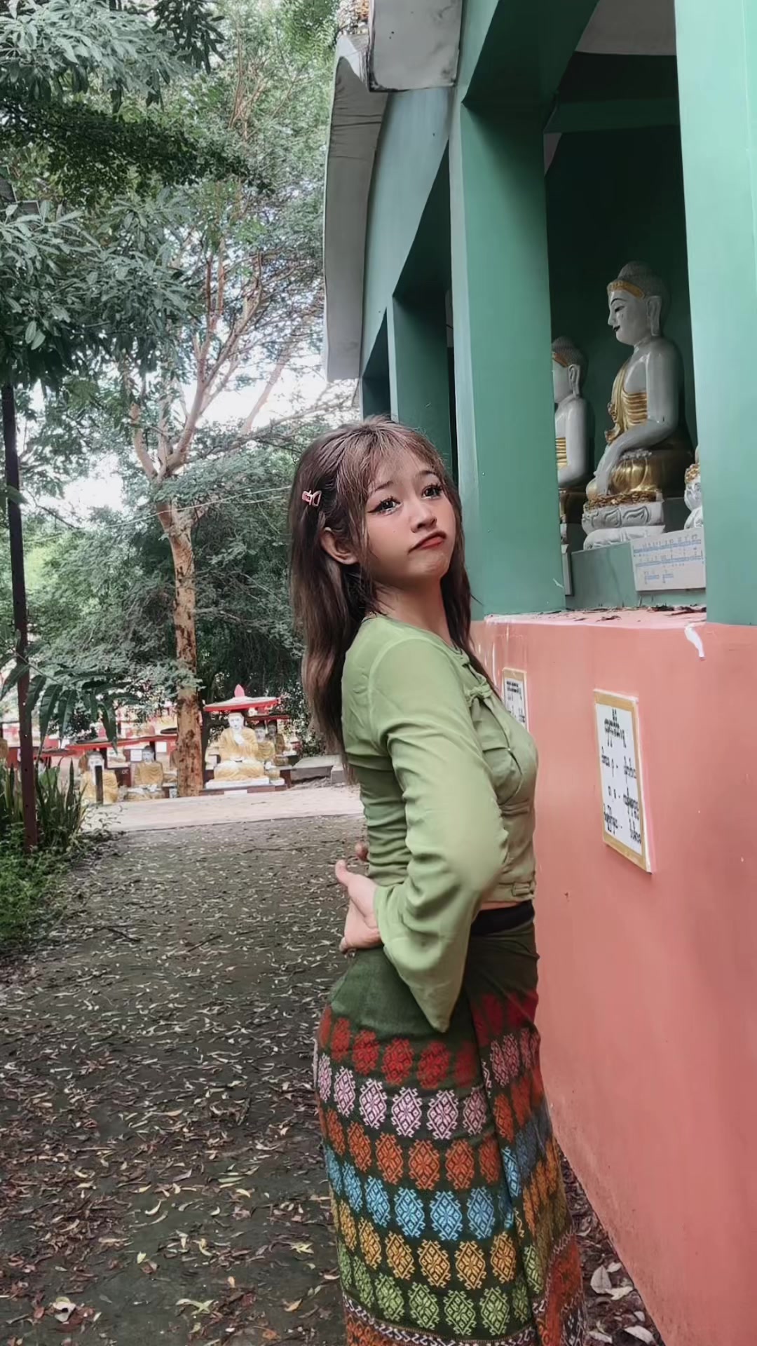 @đđáá°á
áŽááąá¸đđ(Nan San Thu)
