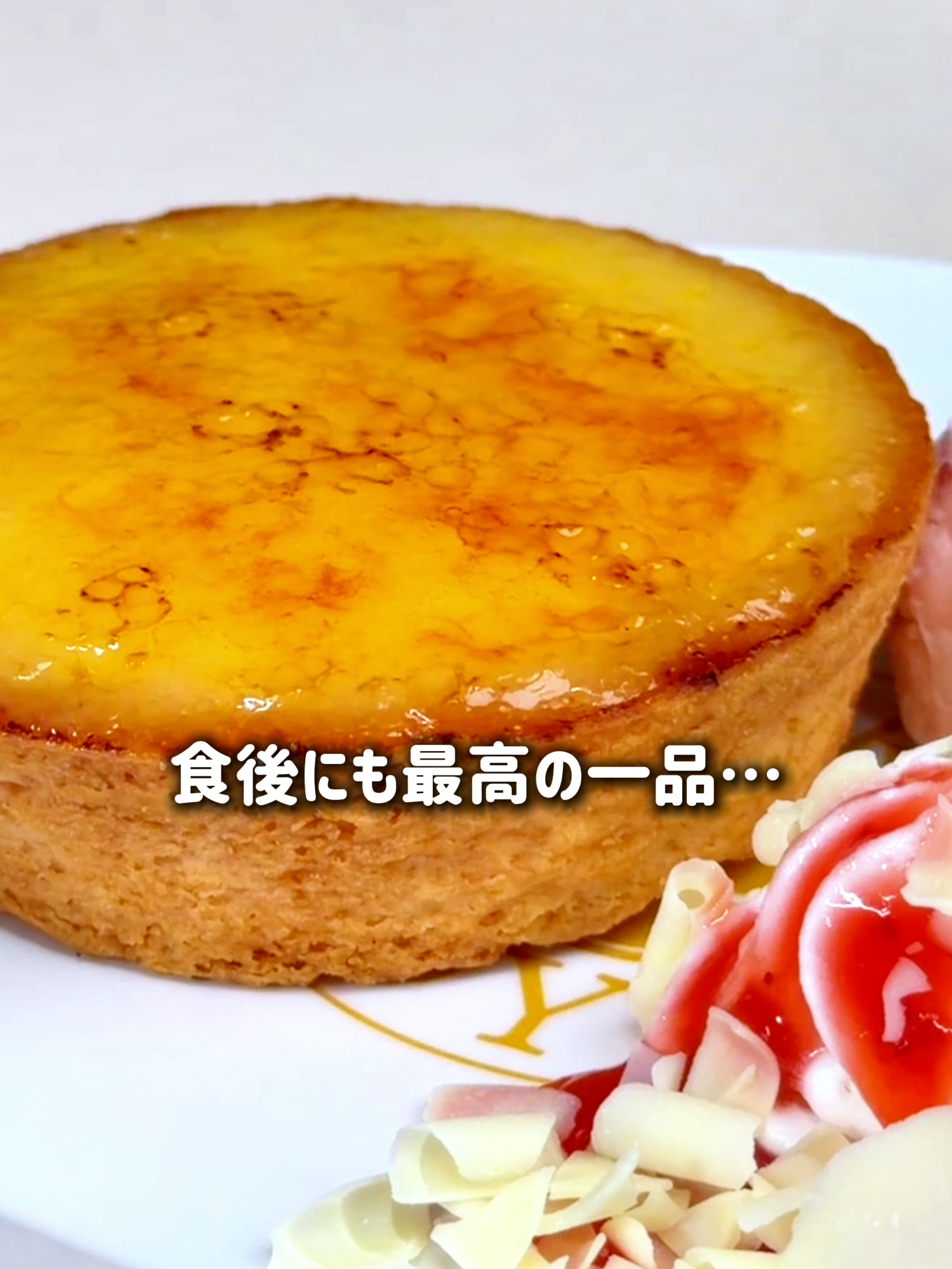 @くら寿司【公式】