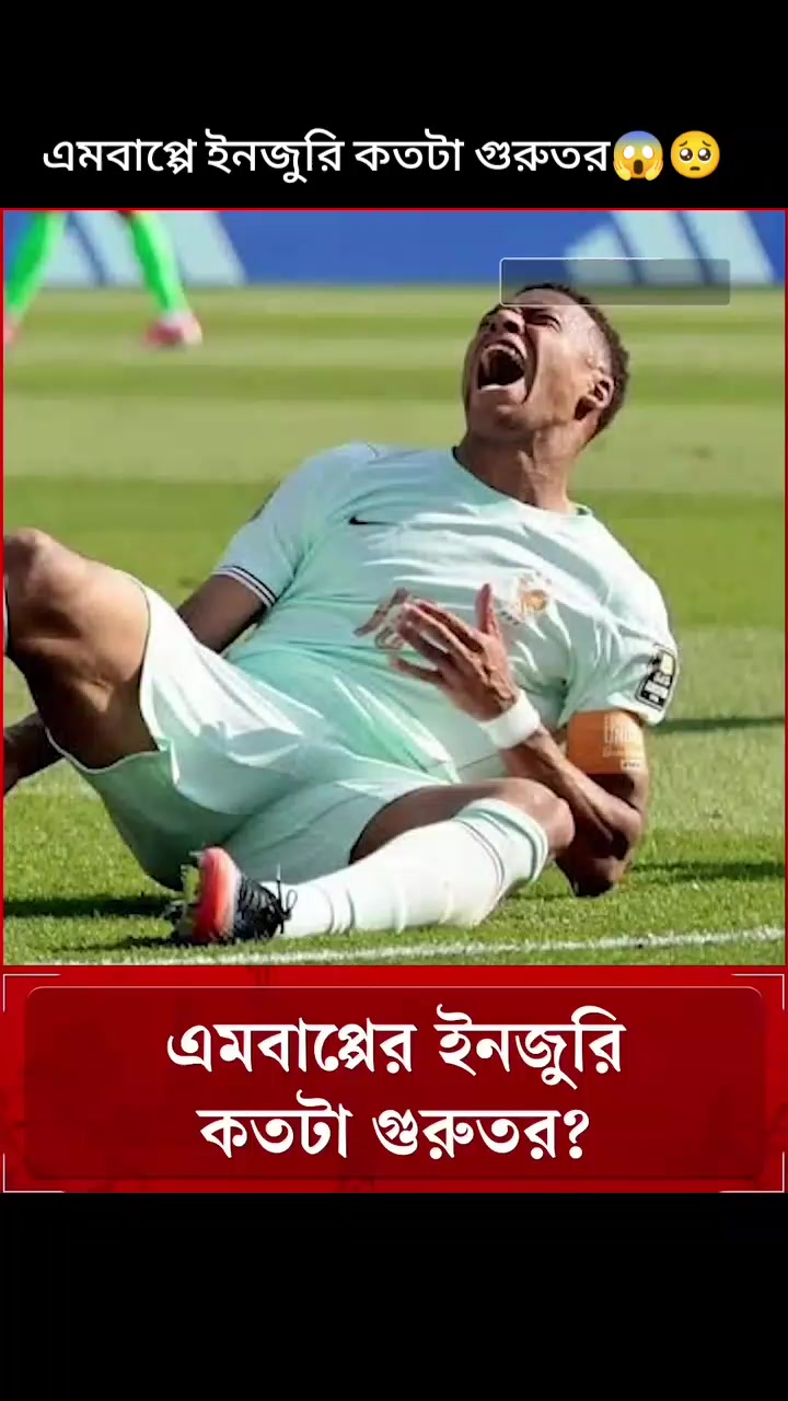 @🔥Rasel Hossain🏏🇧🇩🇵🇰🇦🇫