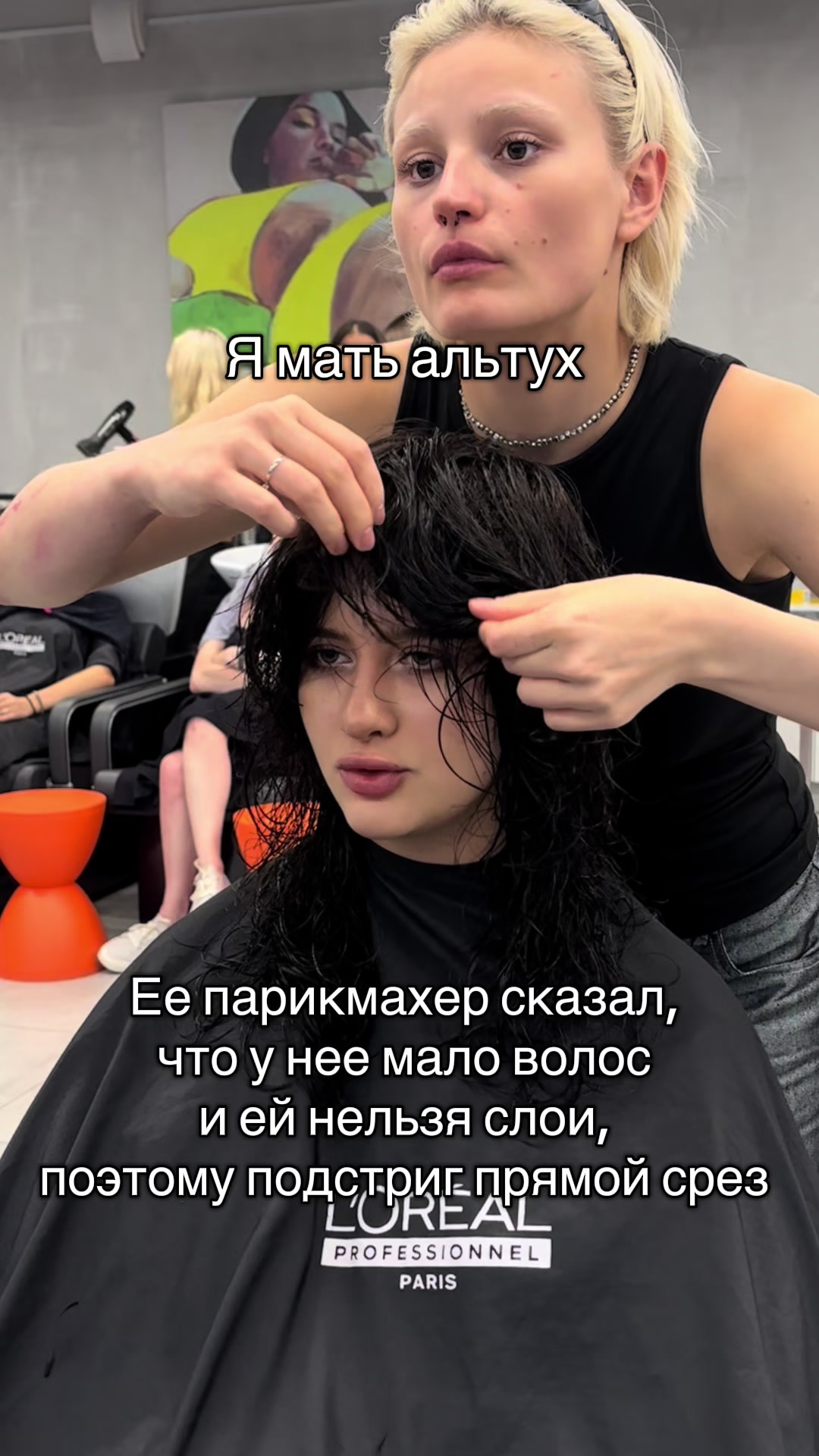 @famovna