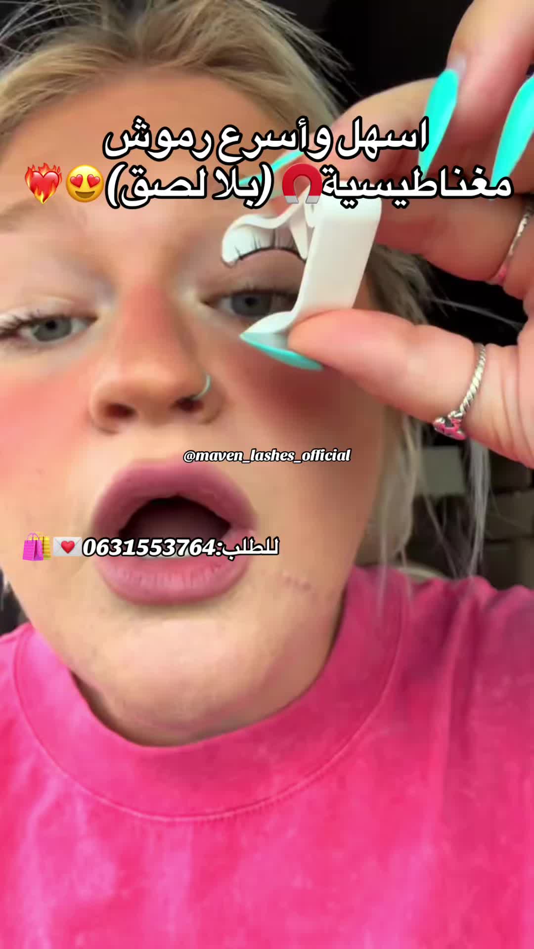 @maven_lashes_official🇲🇦🇲🇦