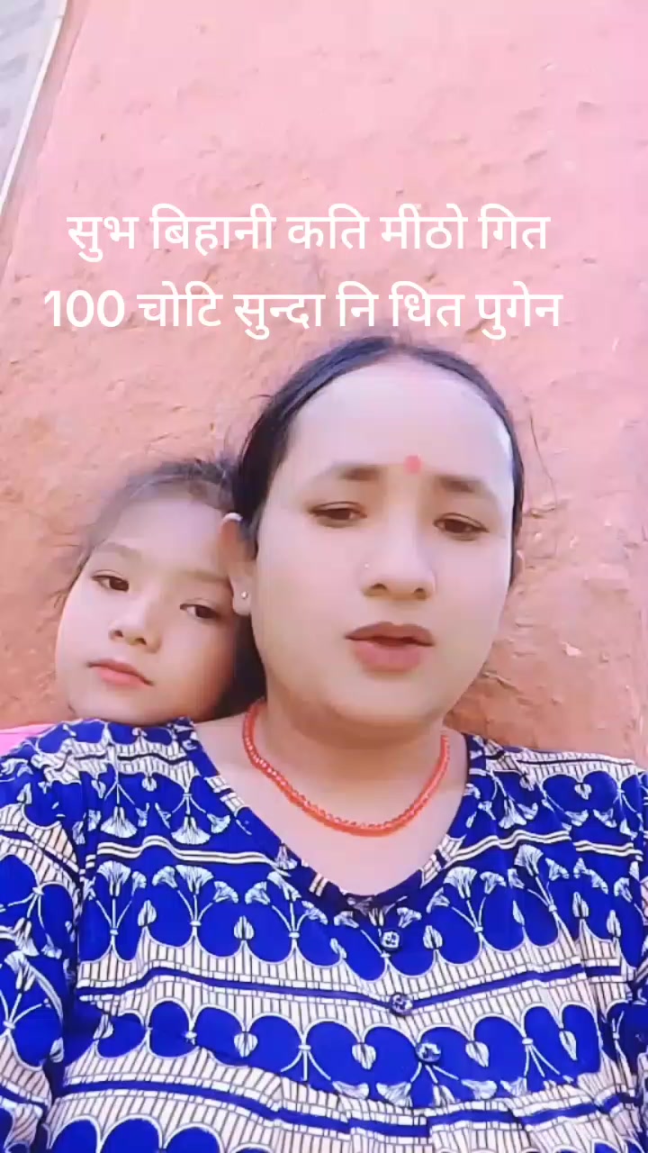 @manmaya oli