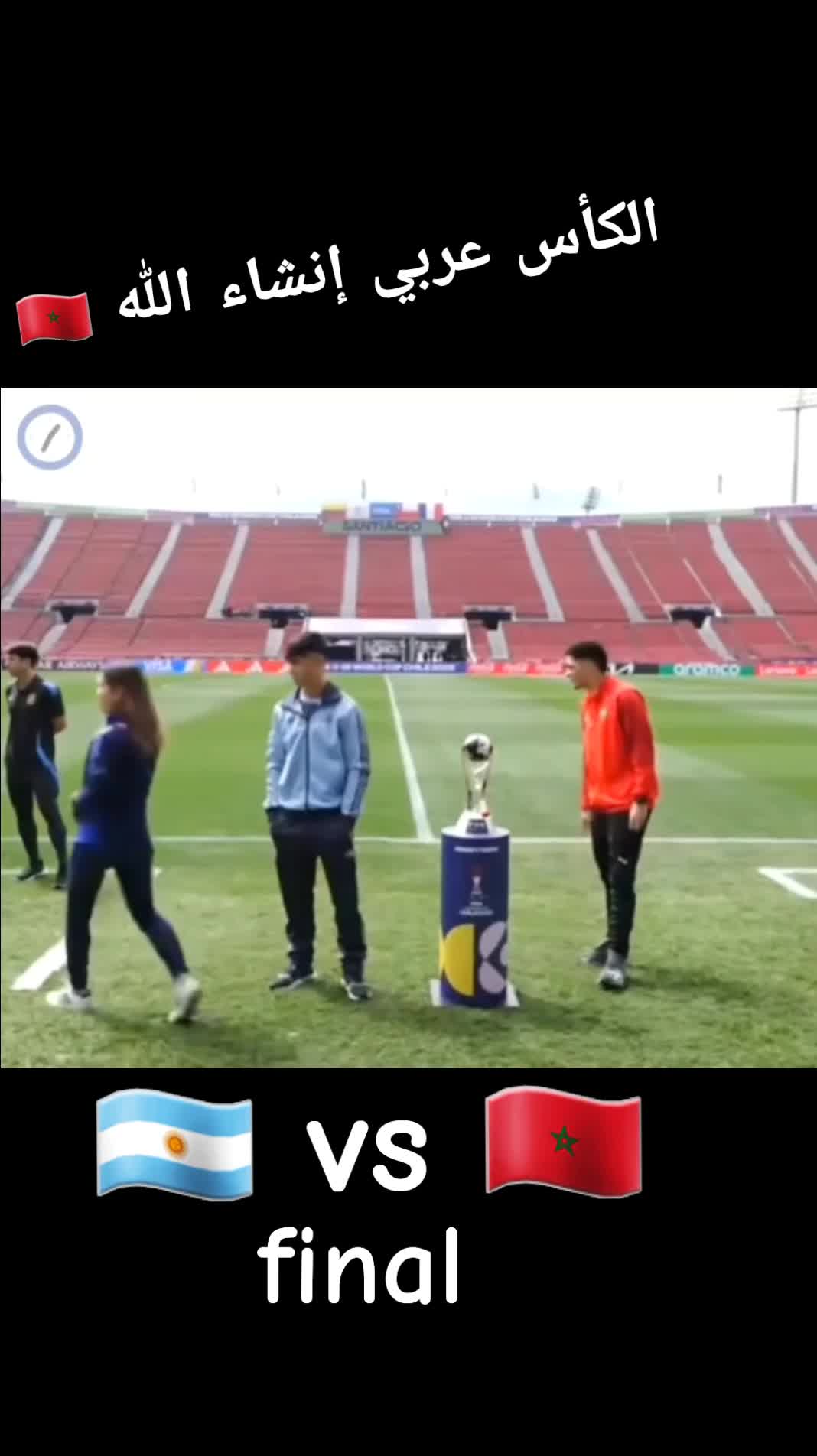 @réaction ⚽️