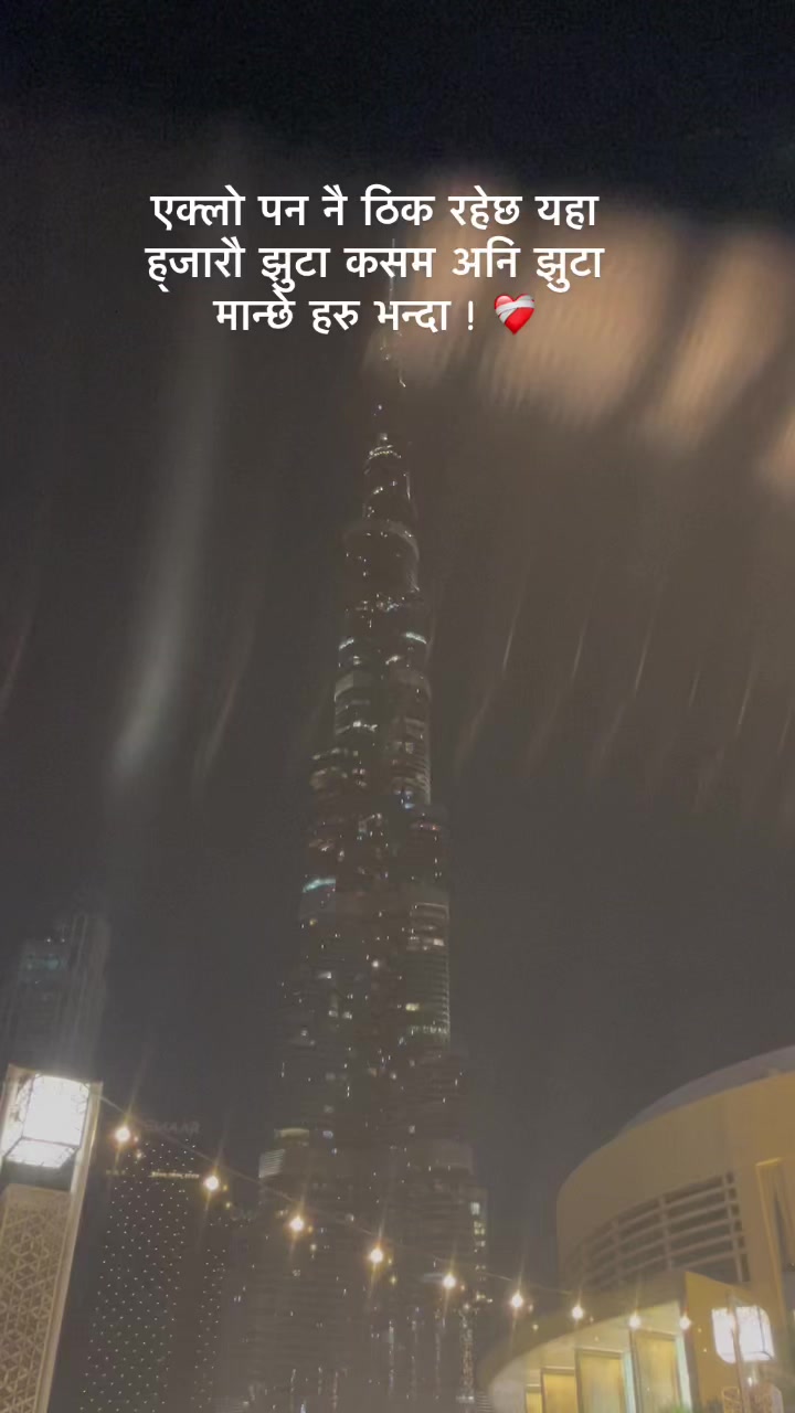 @Moktansya🕊️