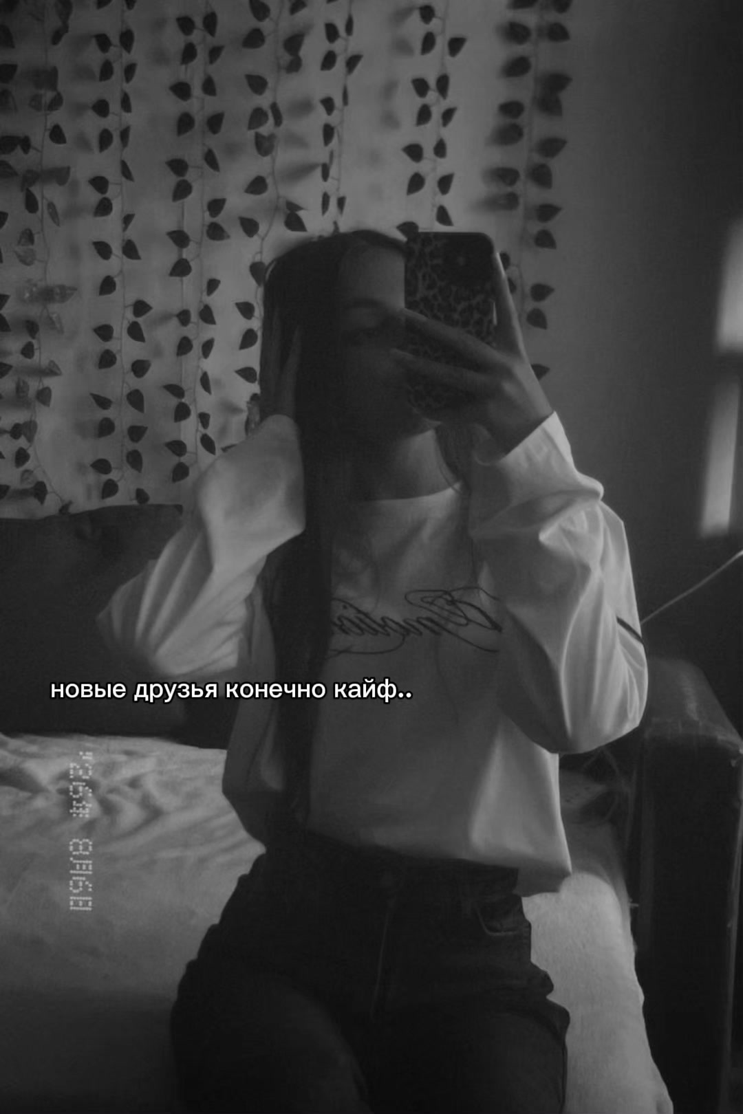@𝐒𝐨𝐟𝐤𝐚🎀