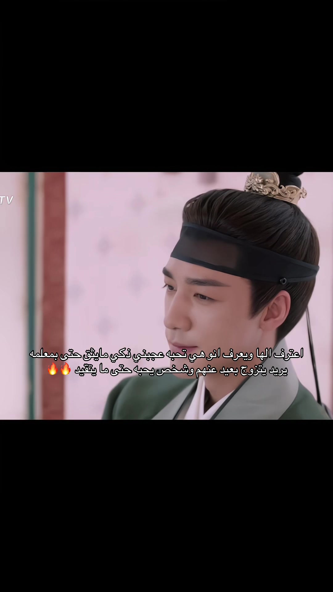 @MEILIN🪻