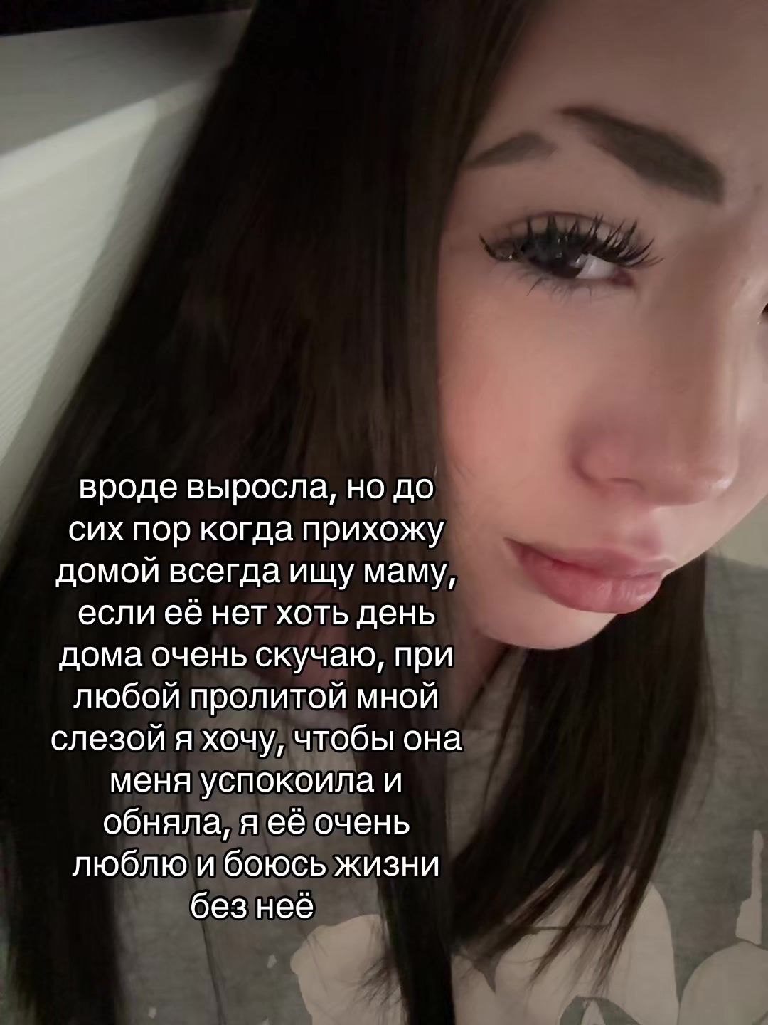 @ксеня