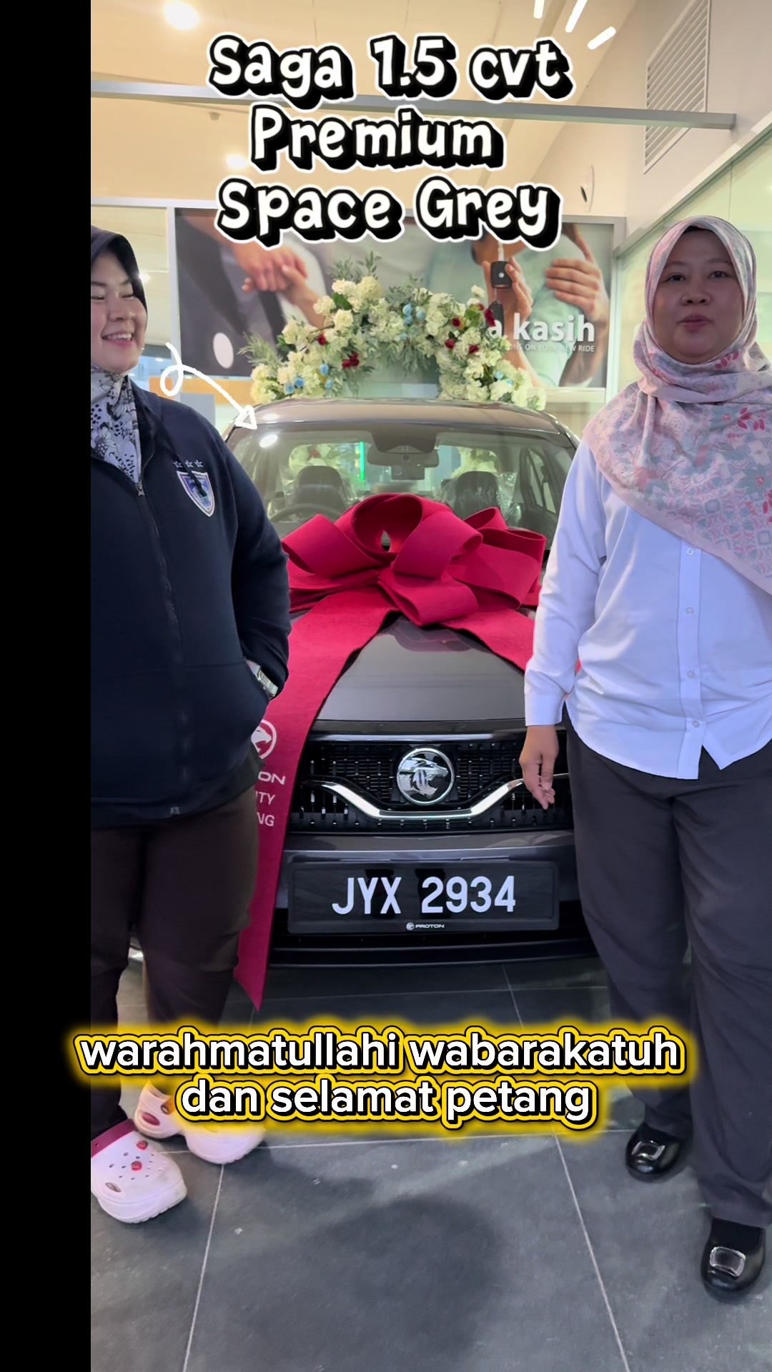 @emma hakim