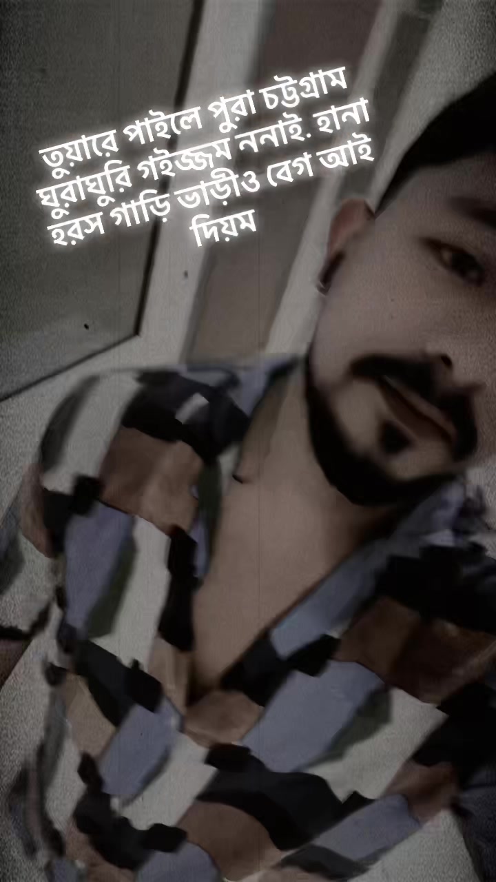 @Badsha🤘.