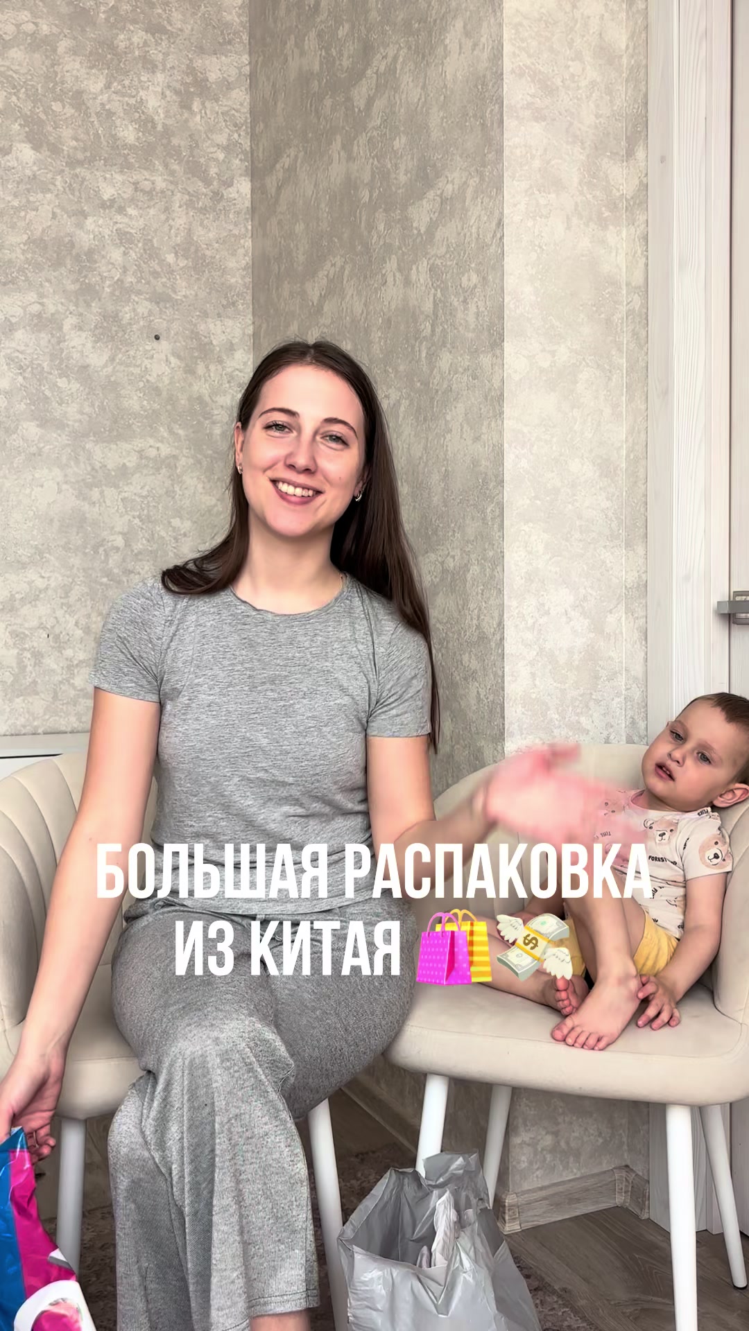 @Вика