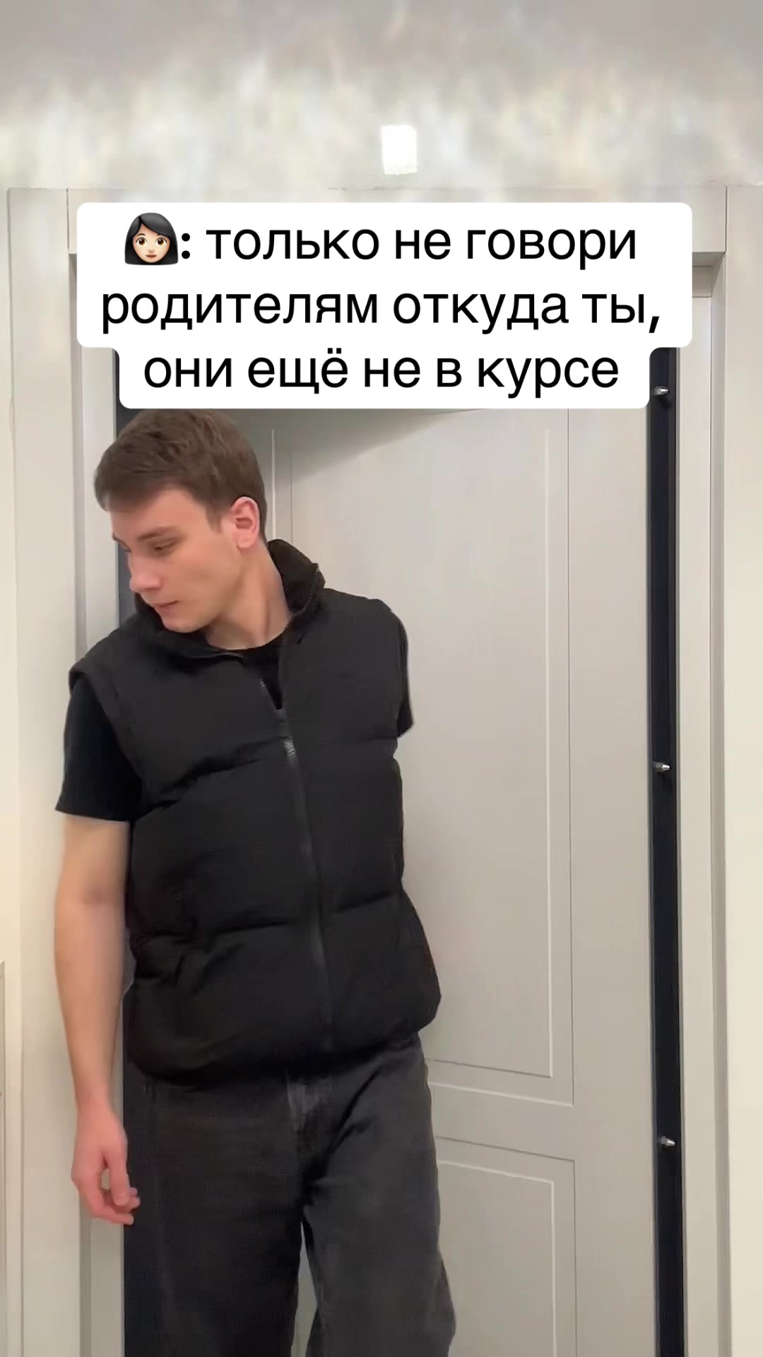 @dima
