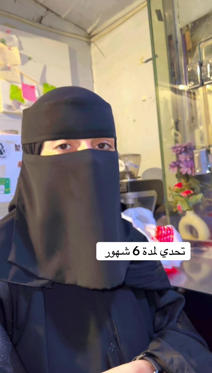 @حنين هادي 🐈⬛🩷