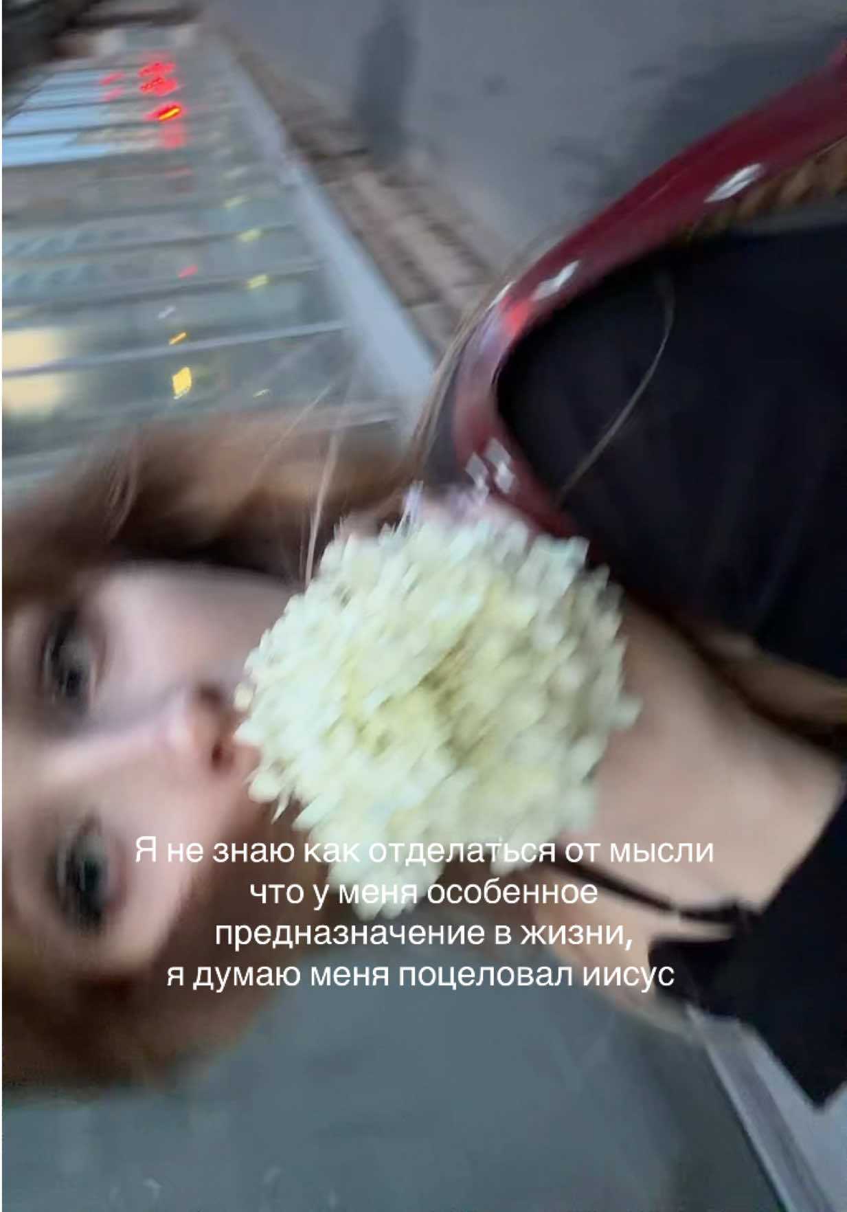 @heyimbewertu