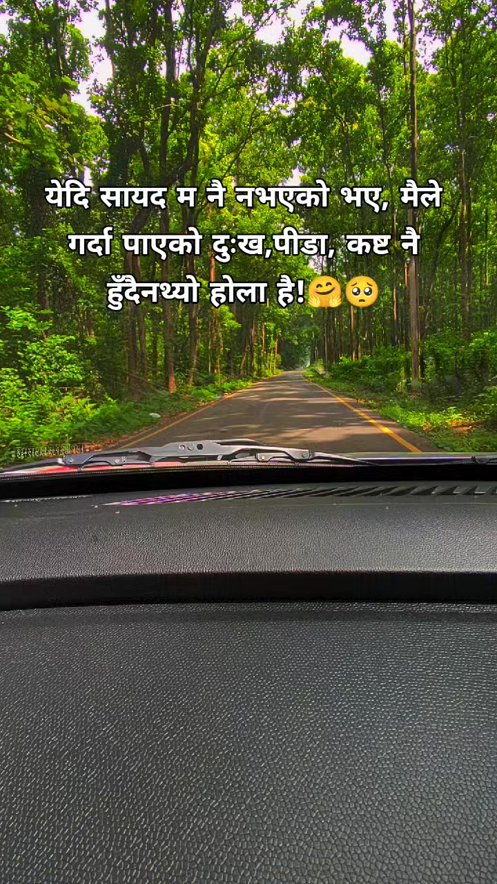 @सूर्यवंशी कैलाश राना♏
