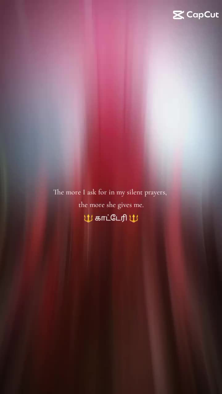 @🌜మెష్నాగా🌛