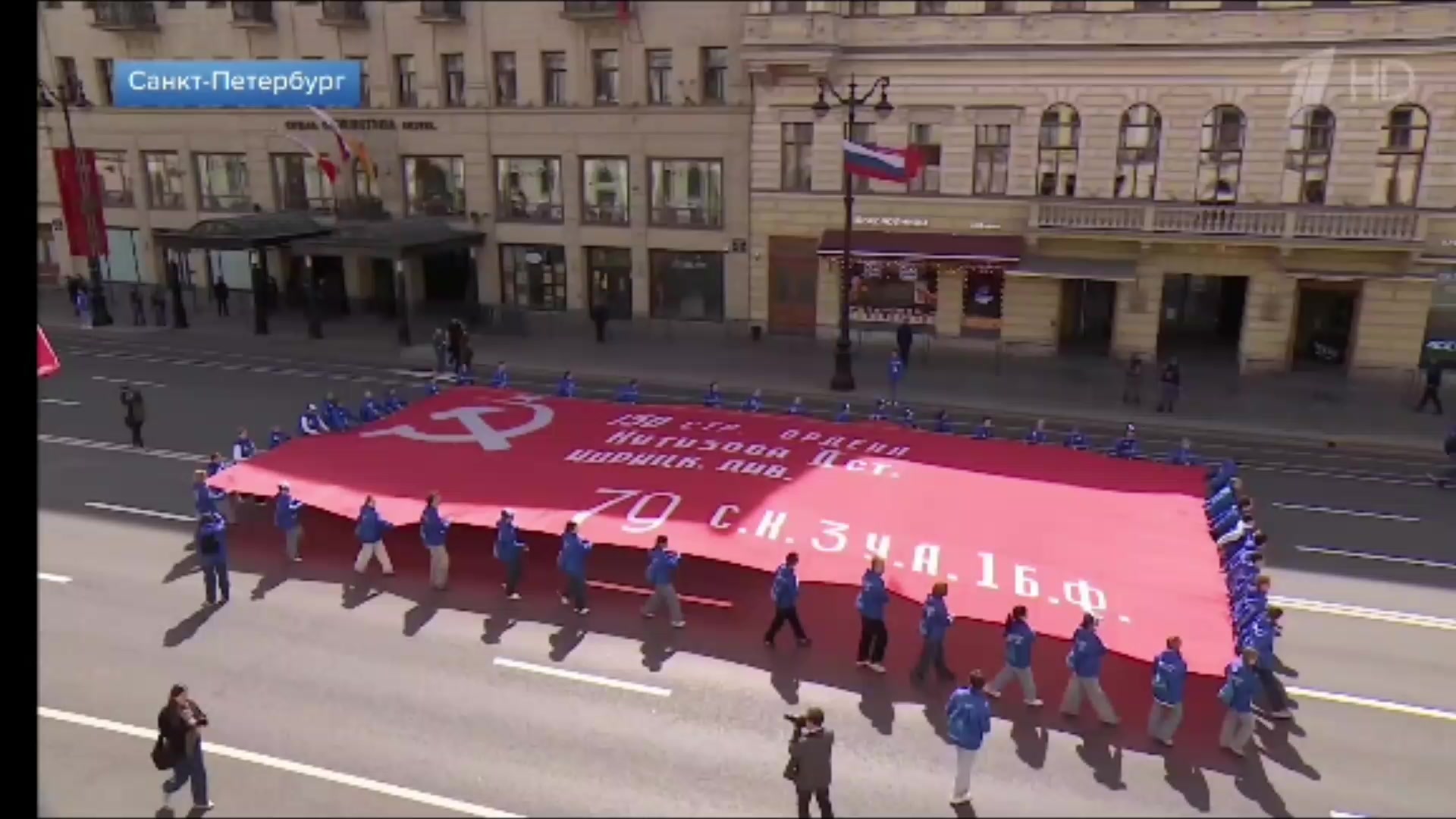 @леви