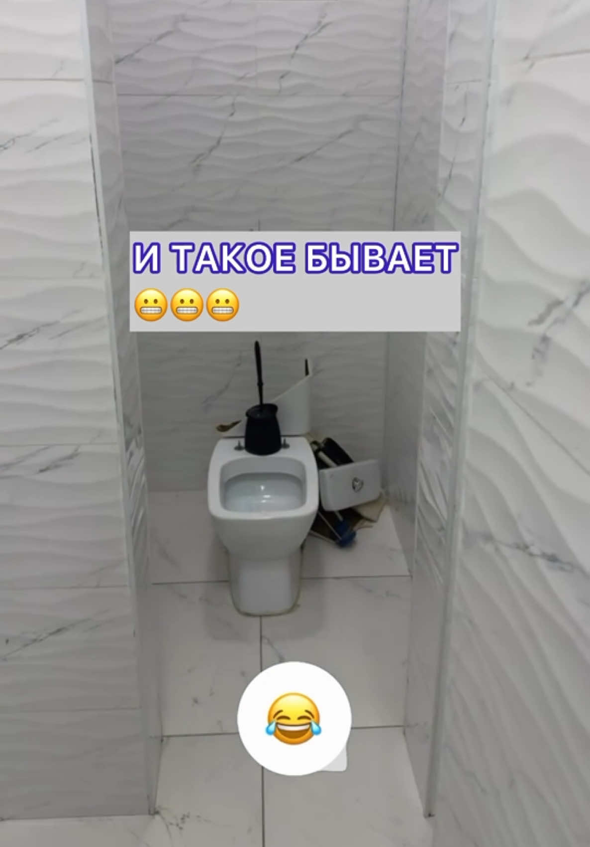 @Уральск в Онлайне