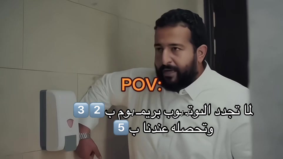 @متجر يوتىوب بريميوم