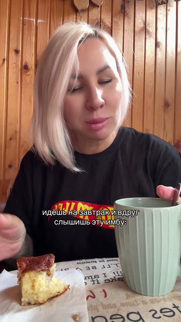 @Иришка 🌈