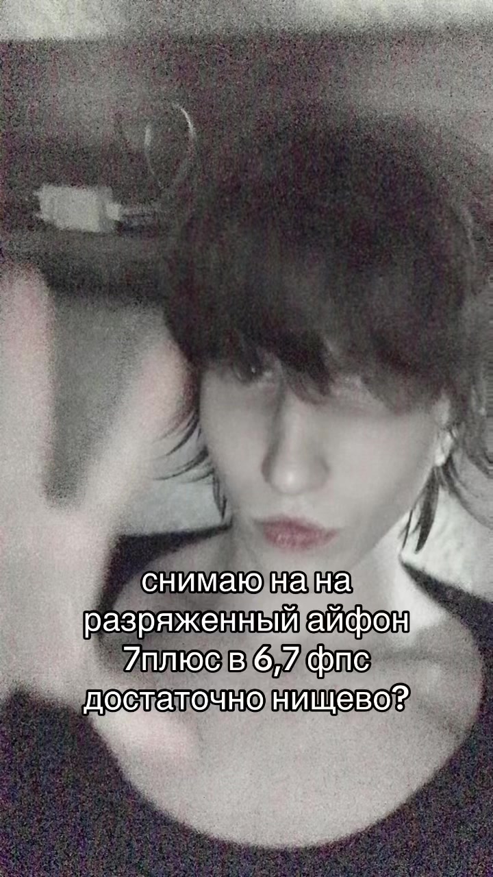 @изолированные органы