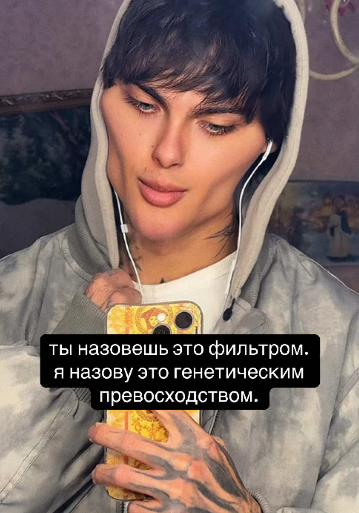 @тгк: pepperonimogg