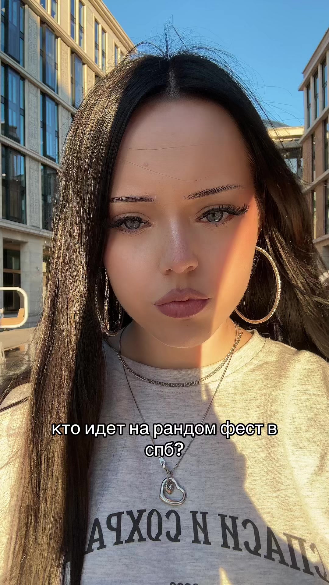 @тгк: живая настяо