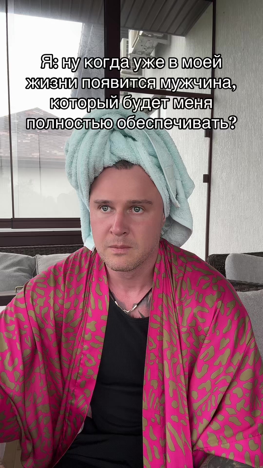 @Амелин Станислав