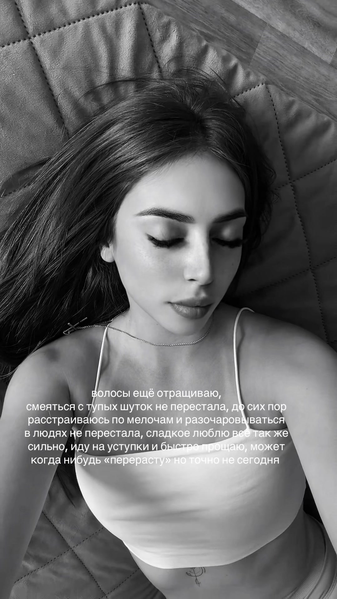 @Немного о себе
