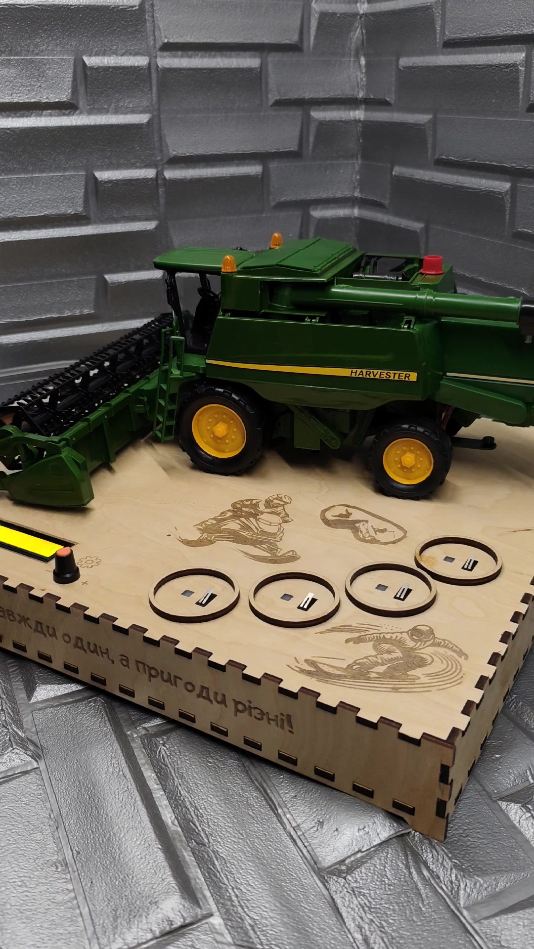 @SmartBarmen