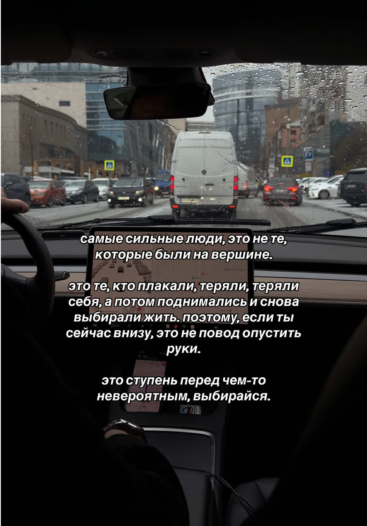 @Erika | Психолог
