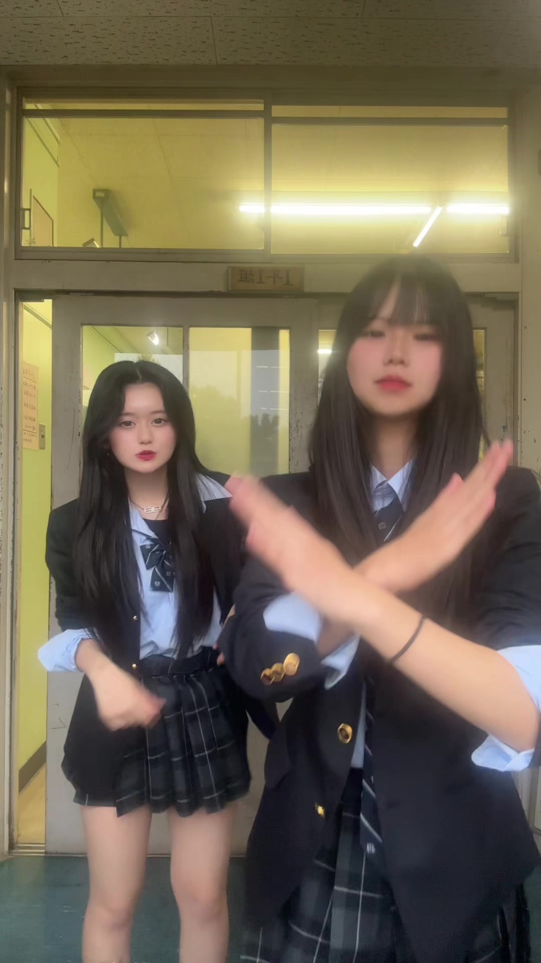 @優維