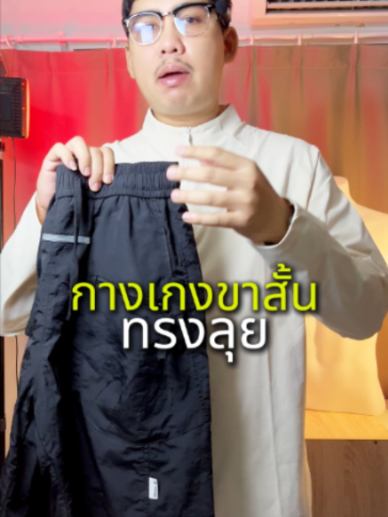 @vender
