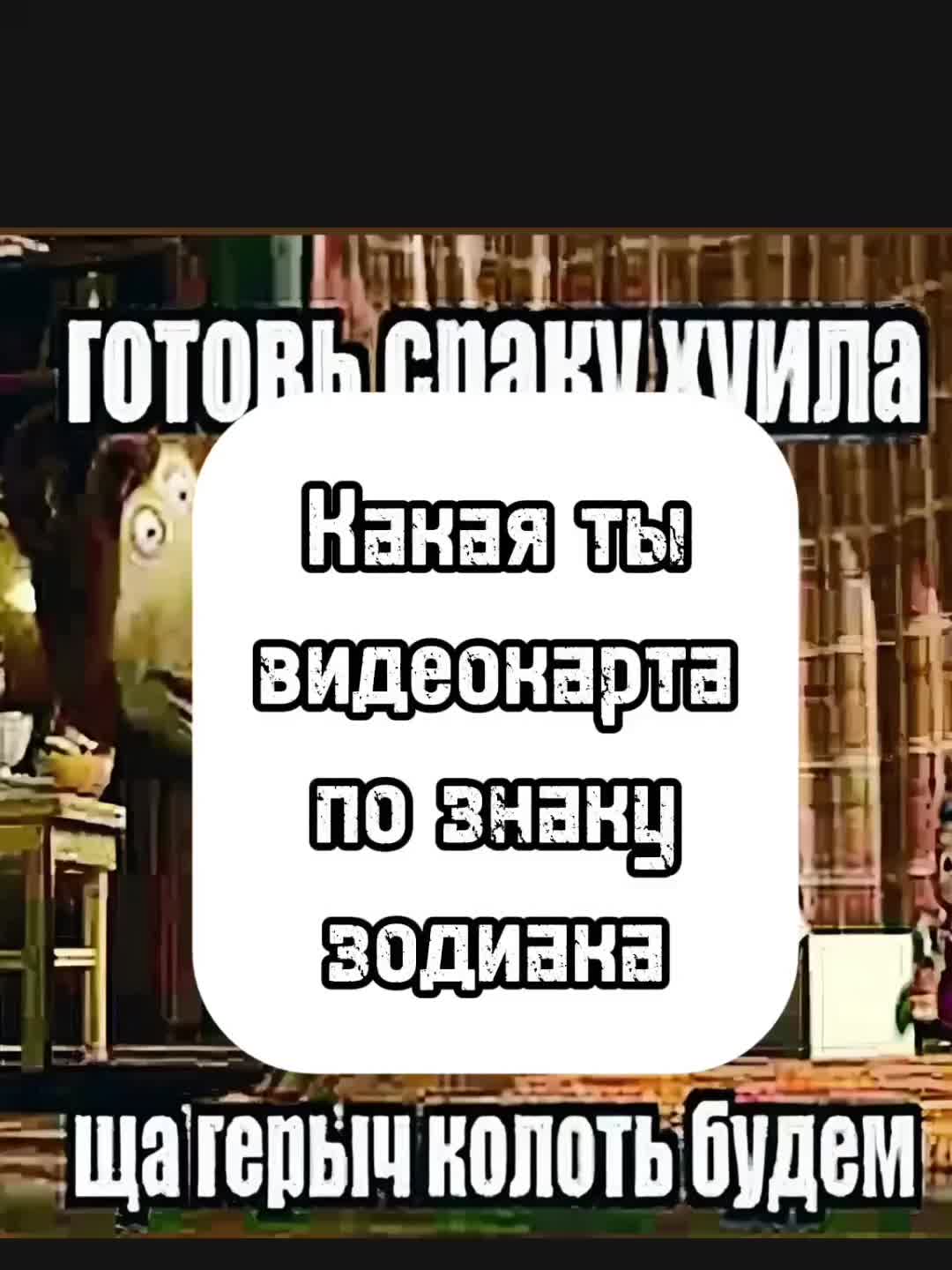 @Shubuska