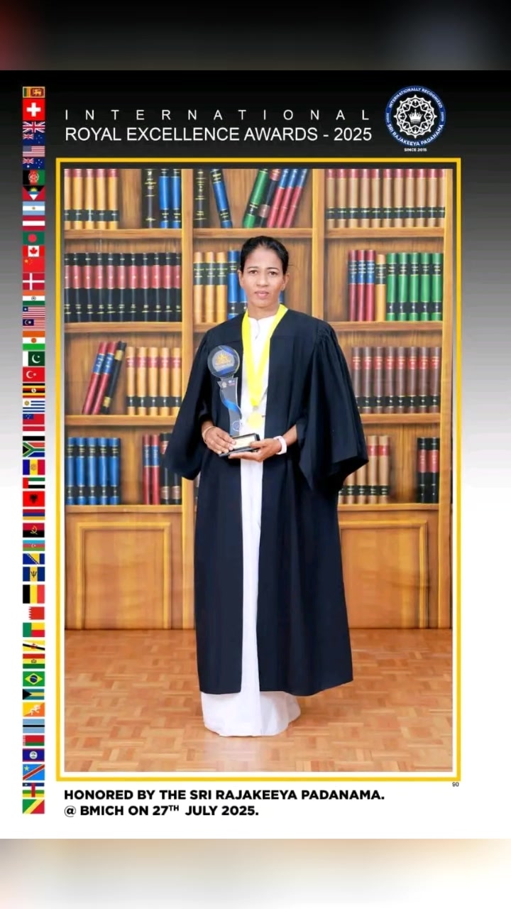 @නිලුකා ගුරු මෑණියෝ 🙏🙏🙏🙏