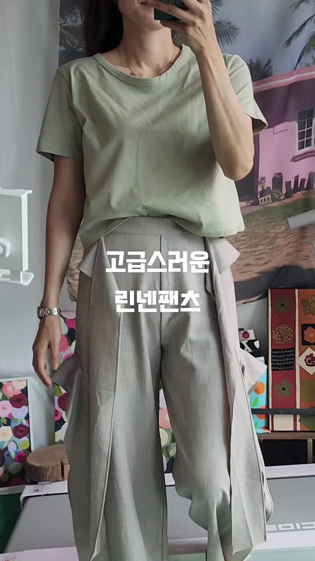 @😍크크😍