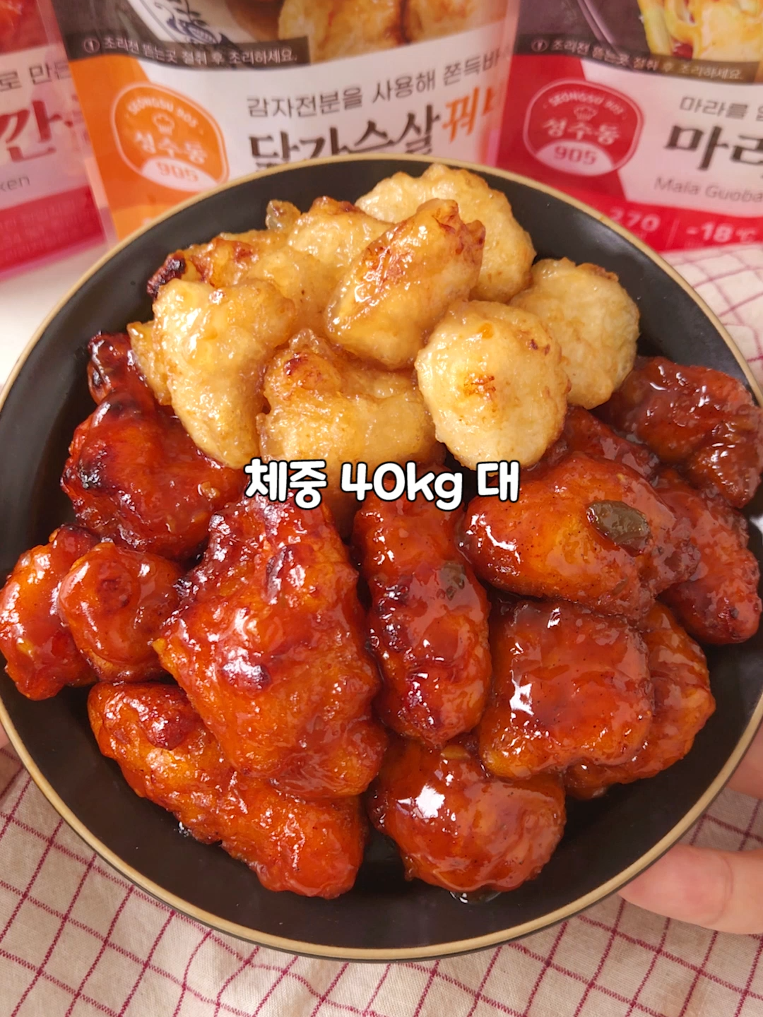@다신샵