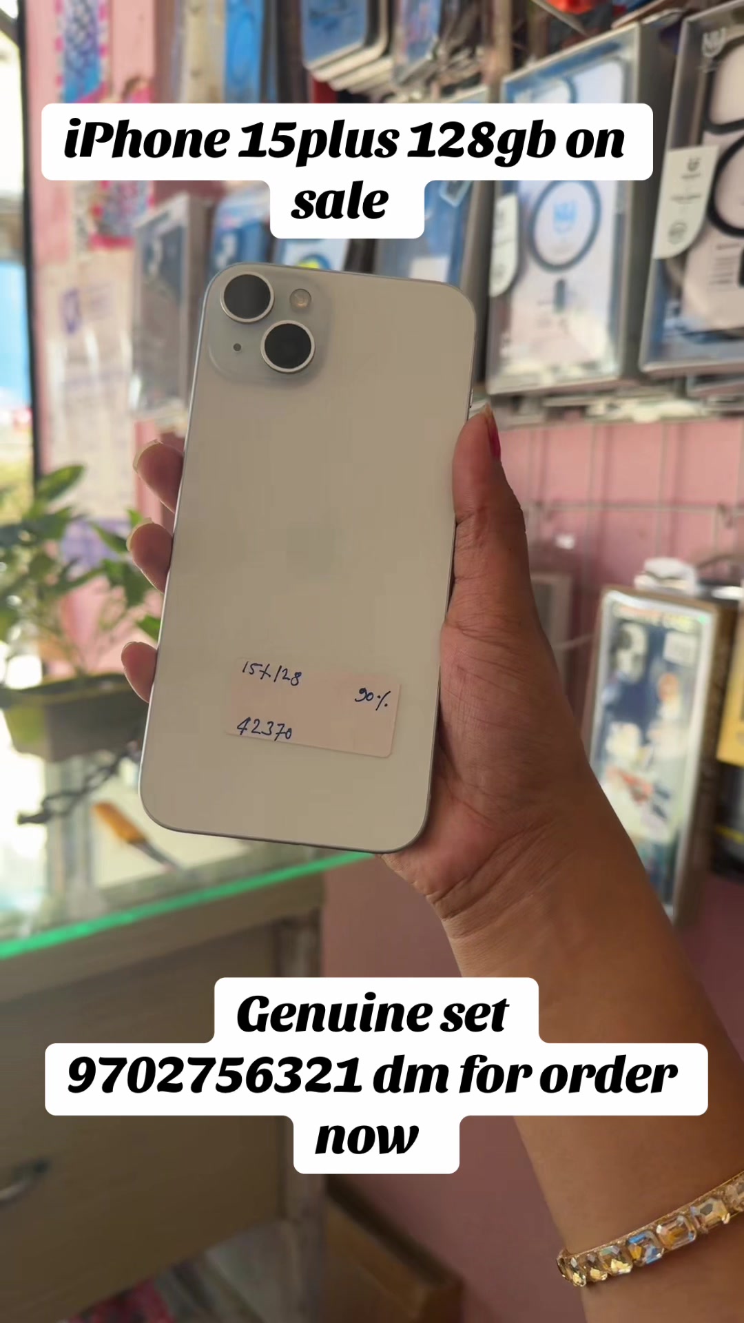 @mobilevision2