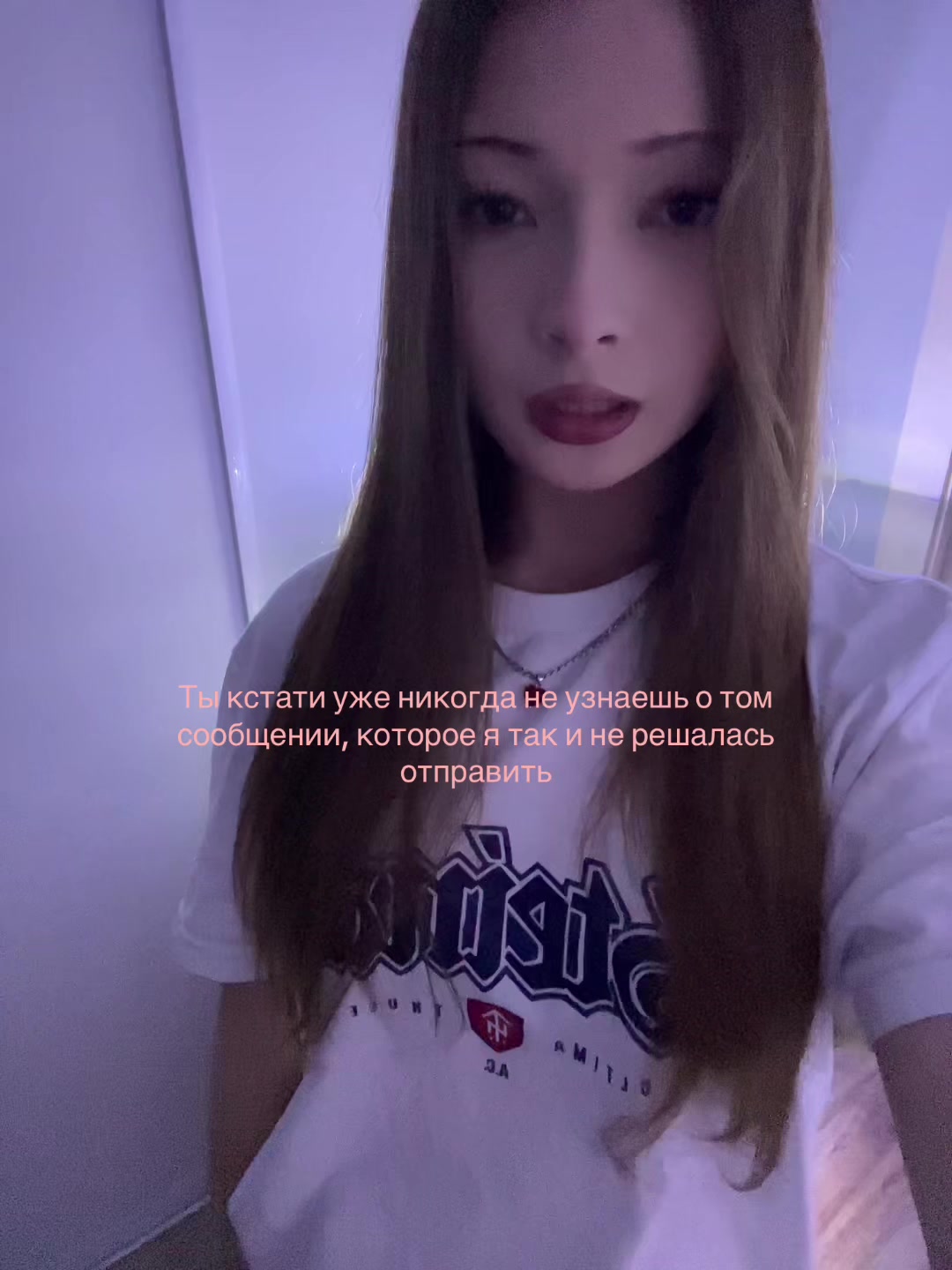 @мила что