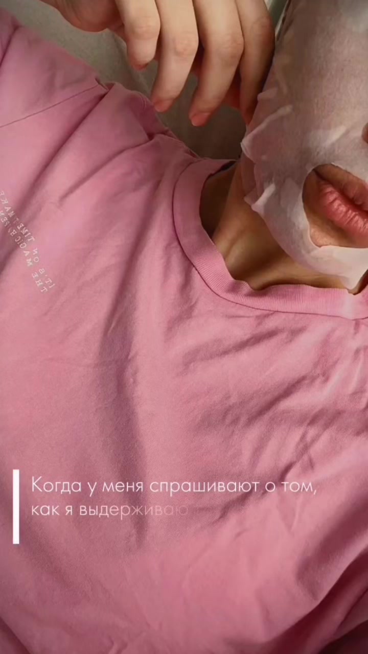 @Карамелька К🌹❤️
