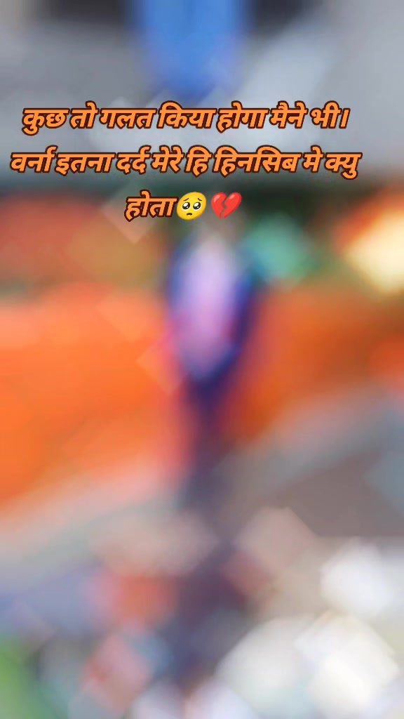 @राकेश