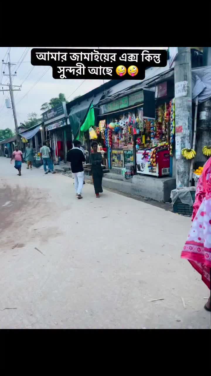 @সাহেবা আক্তার দিপ্তি