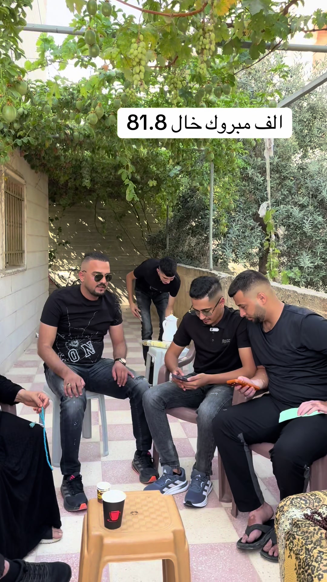 @رافت الجبور مجوهرات الكوثر