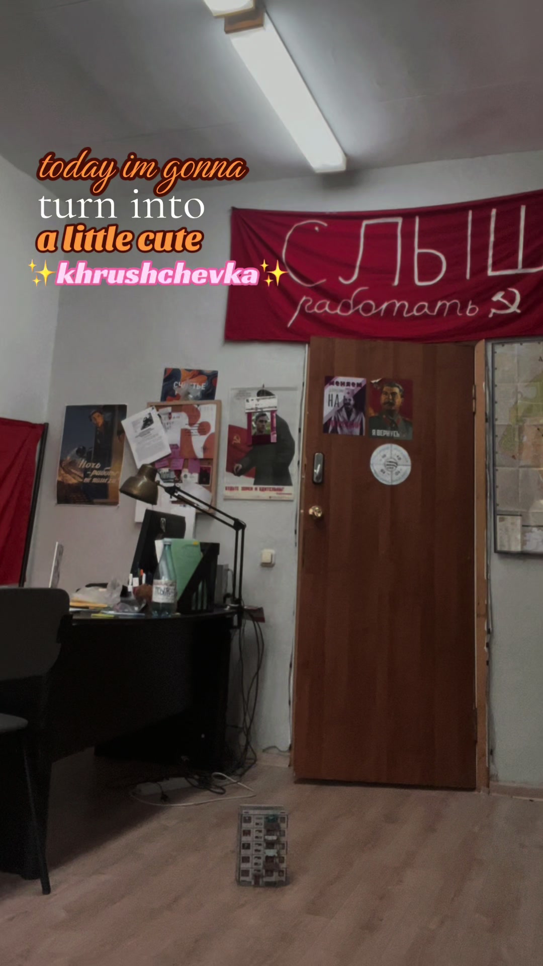 @симмка