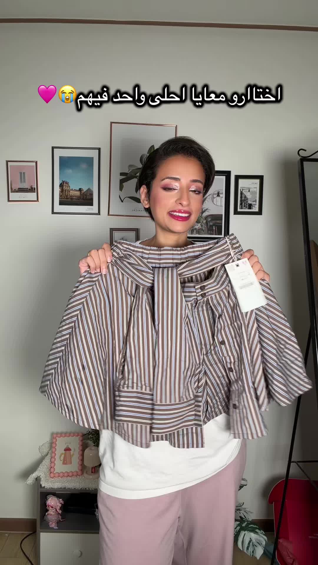 @Aliaa Arafa 🇪🇬🇰🇷