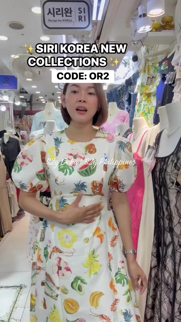@S2G Doha