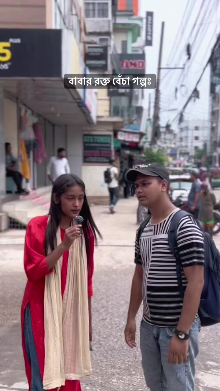 @Sakib Rangpur