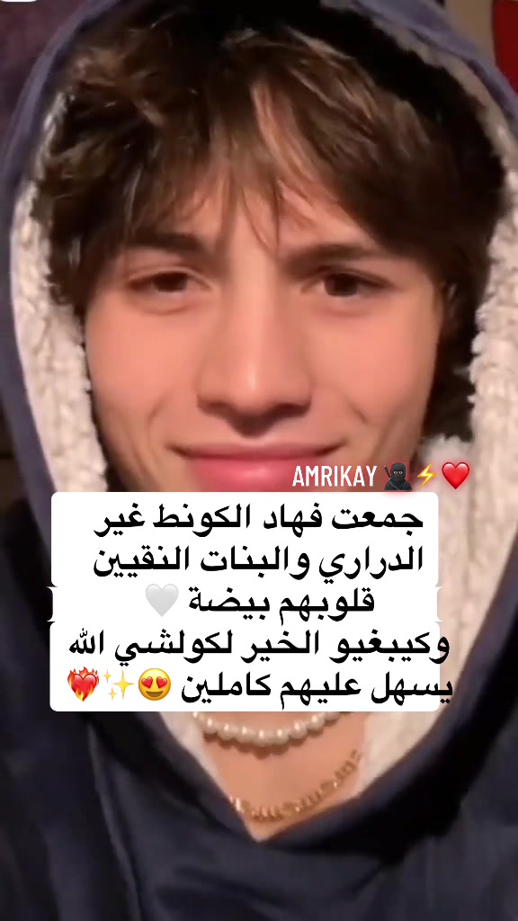 @LHAJ__ADRIYANO…`💗🧸 ’