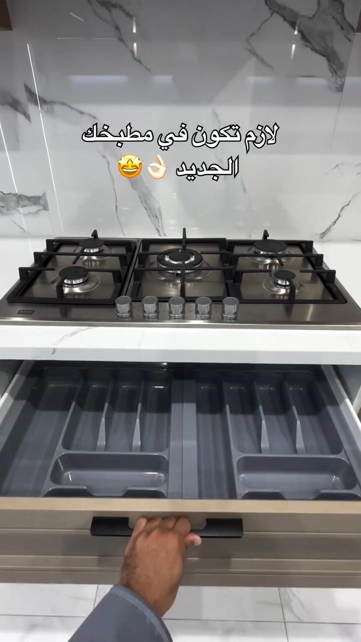 @ديكورات المملكة🏡