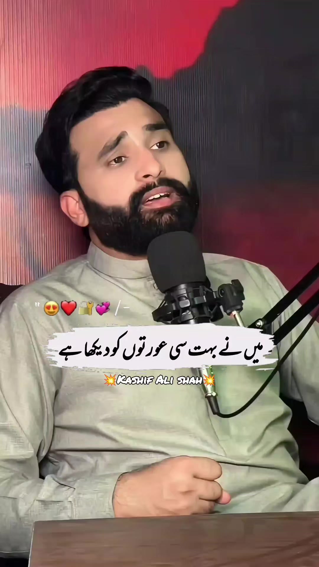 @Kashif Ali Shah Official