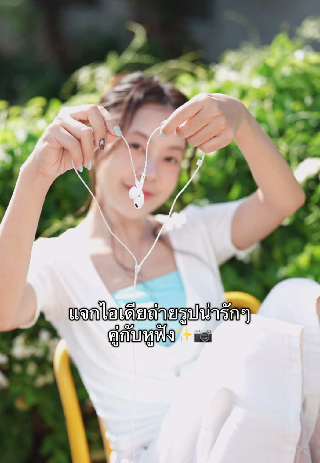 @🚂 รถไฟมาแล้ว ปู๊นๆ